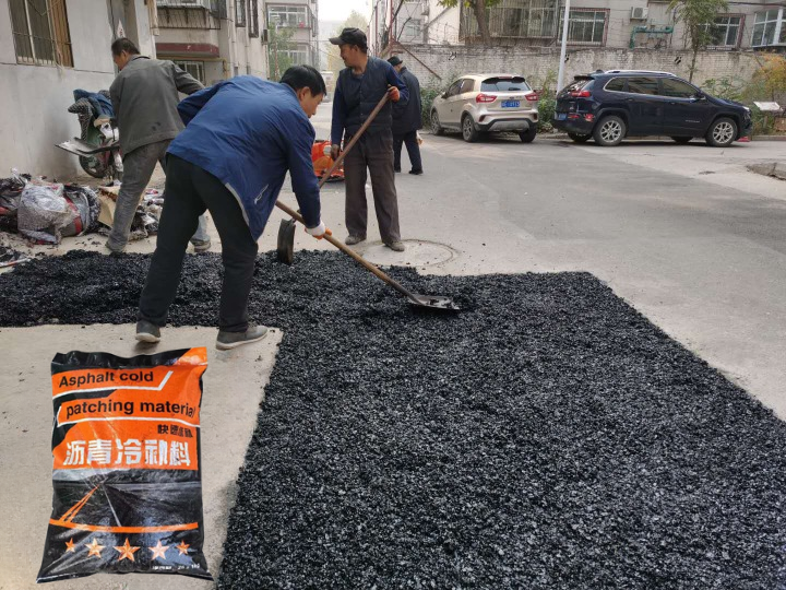 Cold Patch Asphalt